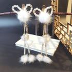 Detachable Chain Beaded Pom Pom Hair Clip Set Of 2 - I25 - Gold - One Size