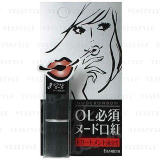 Elizabeth - Nude Bonbon Lip Color (#03 Rose Pink) 1 Pc