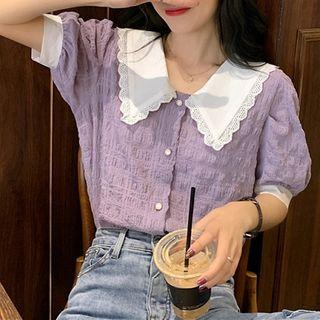 Peter-pan Collar Frilled Short-sleeve Blouse