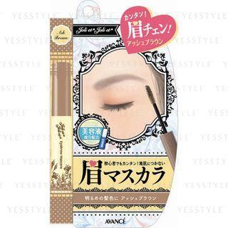Avance - Joli Et Joli Et Eyebrow Mascara (ash Brown) 1 Pc