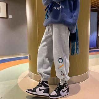 Astronaut Embroidered Cropped Harem Pants