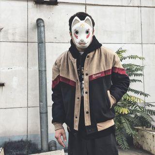 Letter Embroidered Color Block Baseball Jacket