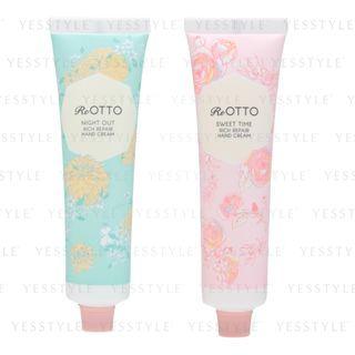 Safety - Reotto Rich Repair Hand Cream