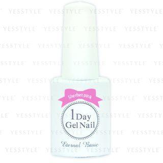 Dear Laura - Eternal Basic 1 Day Gel Nail (#bog-06 Sherbet Pink) 6.5ml
