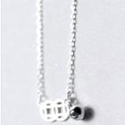 925 Sterling Silver Coin Pendant Necklace