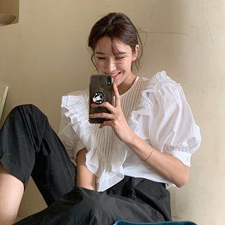 Short-sleeve Ruffle Trim Shirred Blouse