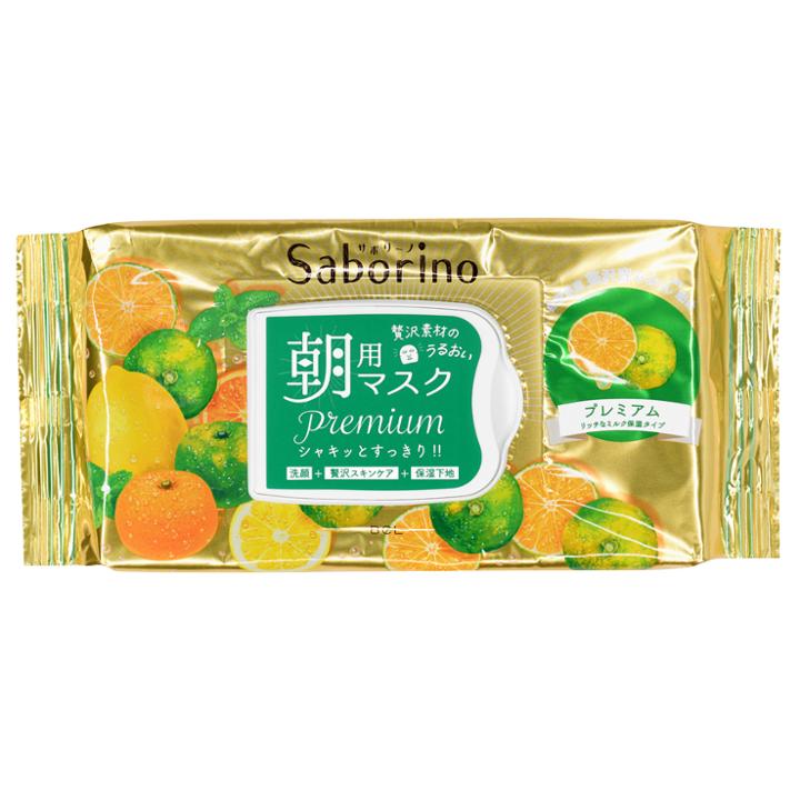 Bcl - Saborino Morning Premium Mask 28pcs Green Mandarin