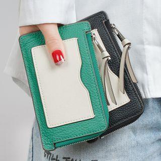 Leather Coin Purse