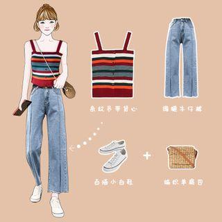 Striped Camisole Top / Straight Fit Jeans / Belt