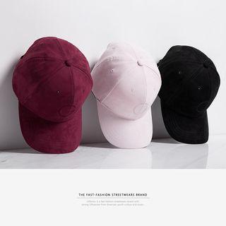 Embroidered Plain Cap