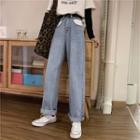 Loose-fit High-waist Straight-cut Wide-leg Pants