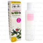 Bcl - Anuenue Chargefull Dew Essence In Lotion 150ml