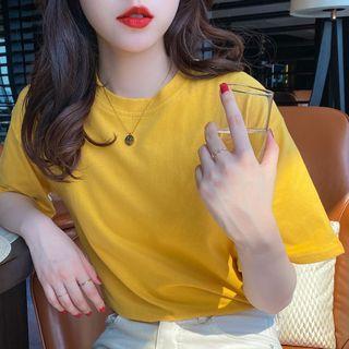 Loose-fit Plain T-shirt In 8 Colors