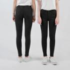 Black Skinny Pants (petite/tall)