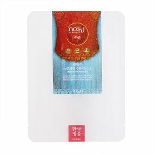 No:hj - Centella Skin Calming Mask Pack Moisture 1pc