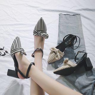 Striped Bow Pointed Slingback Pumps