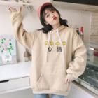 Smiley Embroidered Hoodie