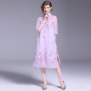 Set: Plain Spaghetti Strap Dress + Embroidered Long Light Jacket