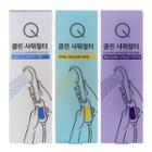 Happy Bath - Clean Shower Filter (3 Types) 170g