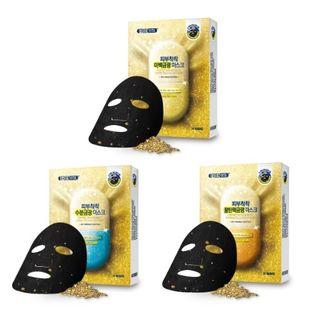 Frienvita - Perfect Skin Adhesion Gold Glow Mask Set: White 1pc + Firming 1pc + Aqua 1pc 3pcs