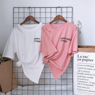 Elbow-sleeve Cutout Lettering T-shirt