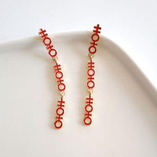 Alloy Wedding Chinese Characters Dangle Earring 1 Pair - S925 Silver - Stud Earrings - One Size