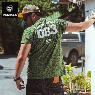 Short-sleeve Leopard Print T-shirt