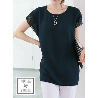 Round-neck Perforated-trim Blouse
