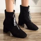 Velvet Block-heel Zip Ankle Boots
