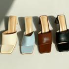 Open-toe Middle-heel Mules