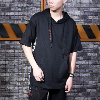 Skull Print Elbow Sleeve Hoodie