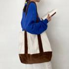 Two Tone Corduroy Tote Bag Beige & Brown - One Size