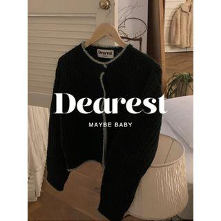 Round-neck Contrast-trim Cardigan Dark Green - One Size