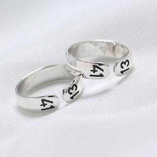925 Sterling Silver 1314 Ring Silver - One Size
