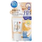 Sana - Soy Milk Brightening Wrinkle Bb Cream Spf 50+ Pa++++ 30g