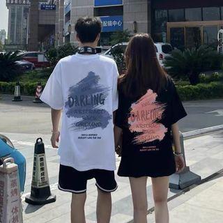 Couple Matching Set: Elbow-sleeve Print T-shirt