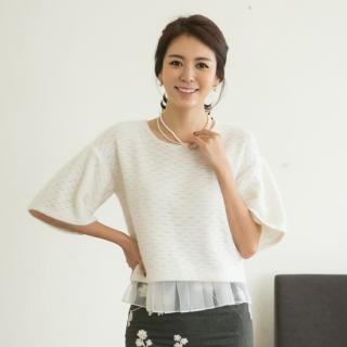 Zip-back Cropped Knit Top With Pleated-hem Chiffon Tank Top