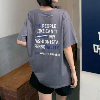 Distressed Slit Lettering T-shirt