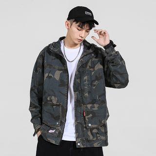 Camouflage Cargo Jacket