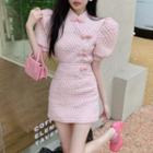 Puff-sleeve Frog-button Blouse / Mini A-line Skirt