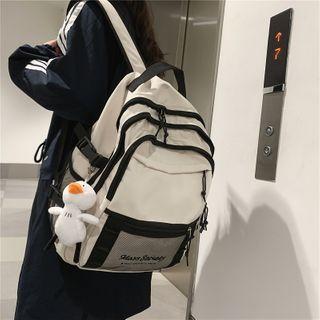 Mesh Pocket Lettering Zip Backpack / Bag Charm