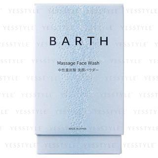 Barth - Massage Face Wash Powder 30 Pcs 30 Pcs