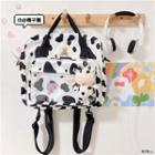 Cow Print Pvc Panel Crossbody Bag / Badge / Bag Charm / Set