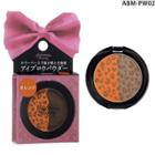 Dear Laura - Automatic Beauty Eyebrow Powder (orange / Brown) 1 Pc