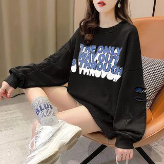 Distressed Lettering Print Sweatshirt