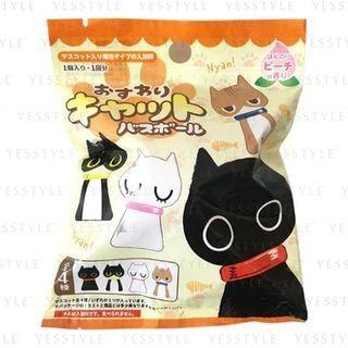 Daiso - Sitting Cat Bath Ball 1 Pc - Random Color