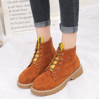 Faux Suede Lace Up Ankle Boots
