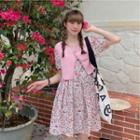 Set: Short-sleeve Floral Print Dress + Vest