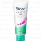 Kao - Biore Make Up Remover Cleansing Gel 170g