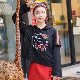 Print Mock Two-piece Long-sleeve T-shirt